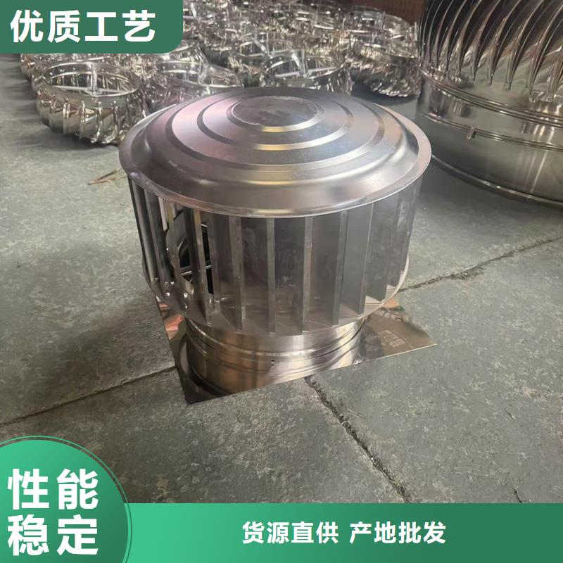 C-FB500型百叶风帽可安装图集制作
