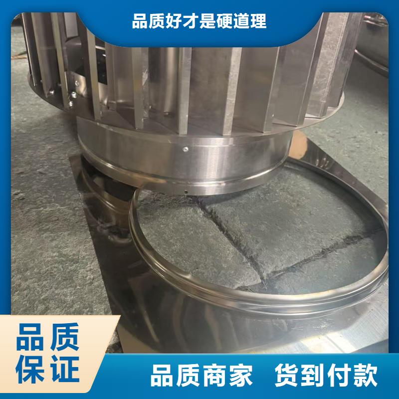 大工业区D系列排气道风帽靠谱厂家