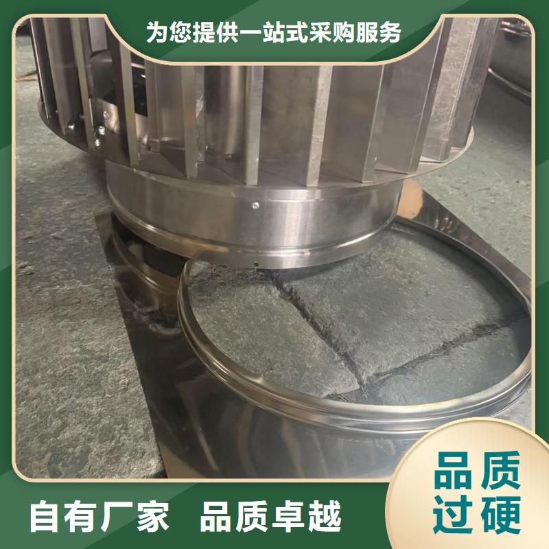 县全能无动力排气风帽内外喷涂