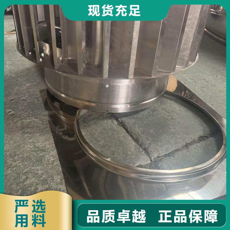 别墅金属装饰烟囱帽服务为先