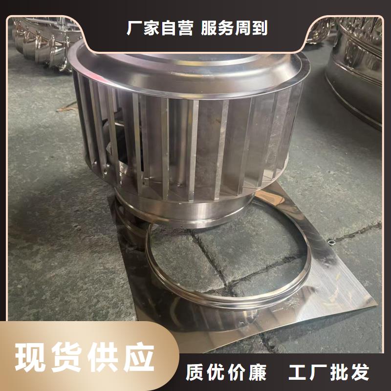 南昌市D系列四孔风帽方形风帽