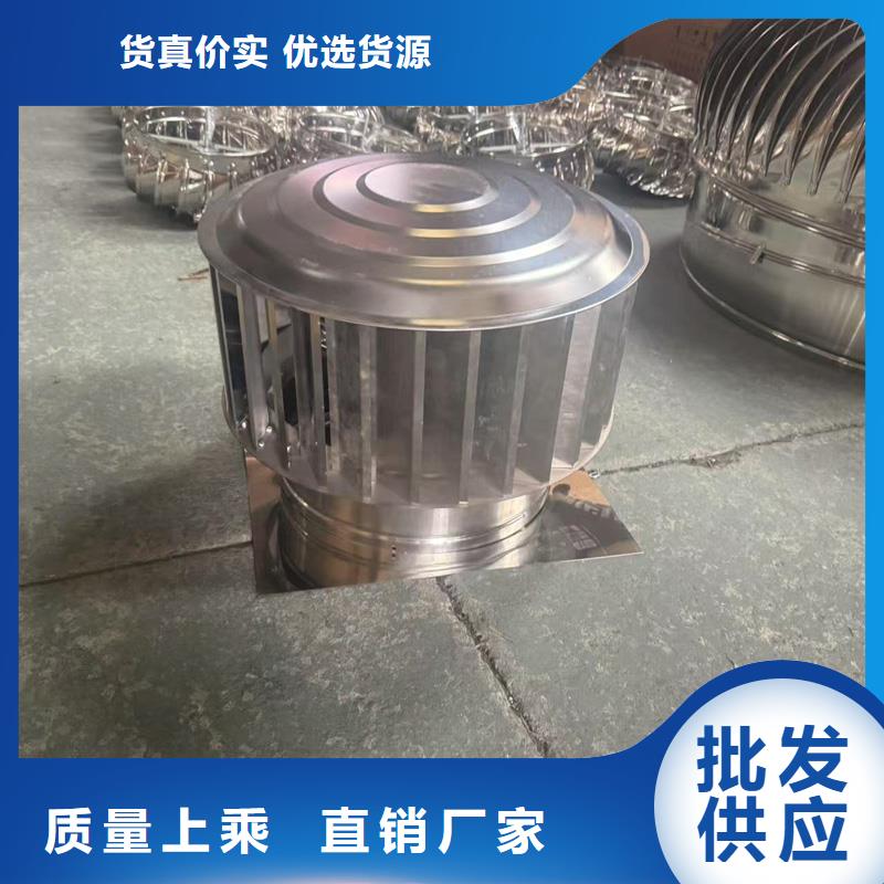 赤峰市C-FB烟道百叶风帽时尚外形