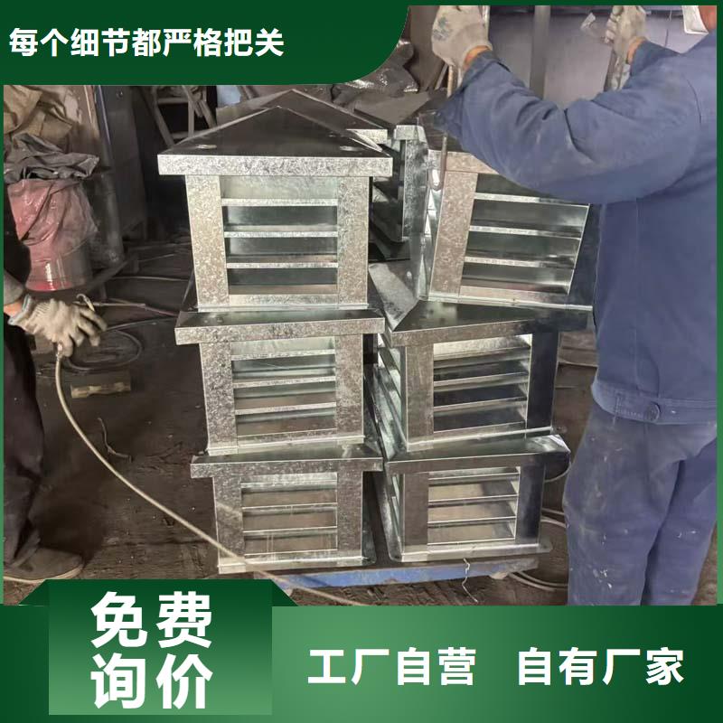 黔南州止回式风帽高温喷涂
