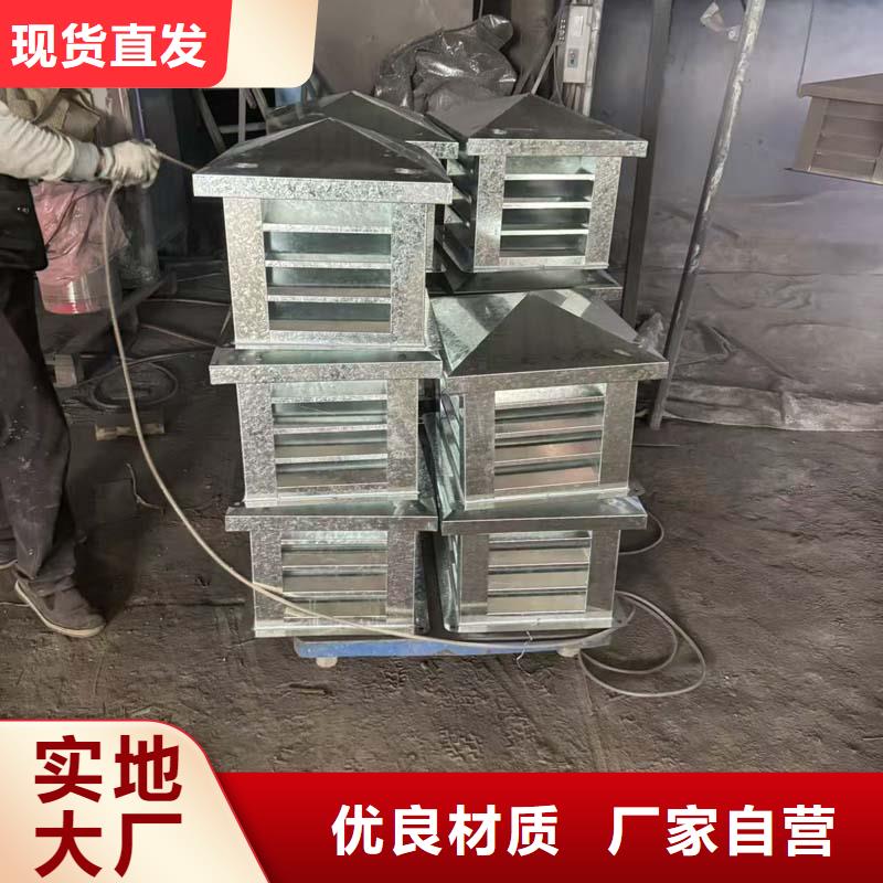 C系列百叶窗风帽正规厂家