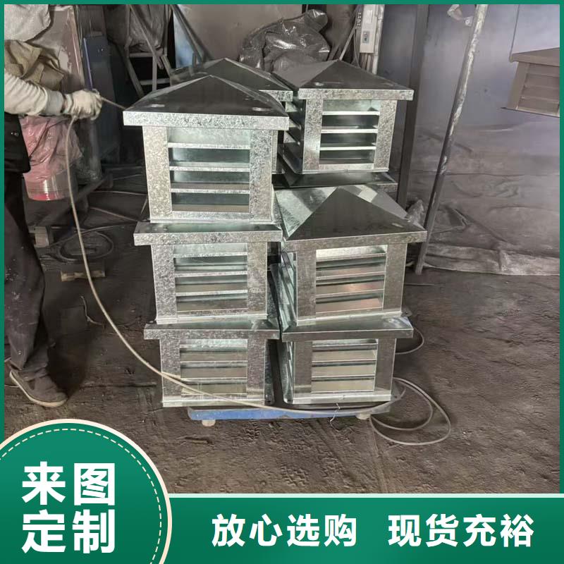 B-FM-BQ系列风帽品质过关