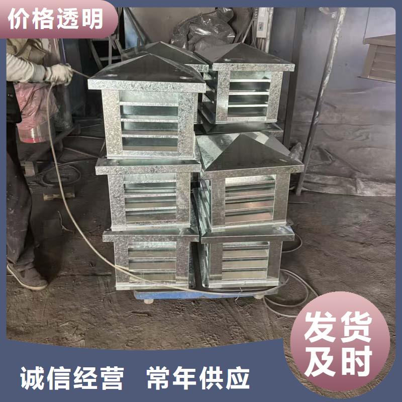 定制G-FM-3525排风帽的供货商