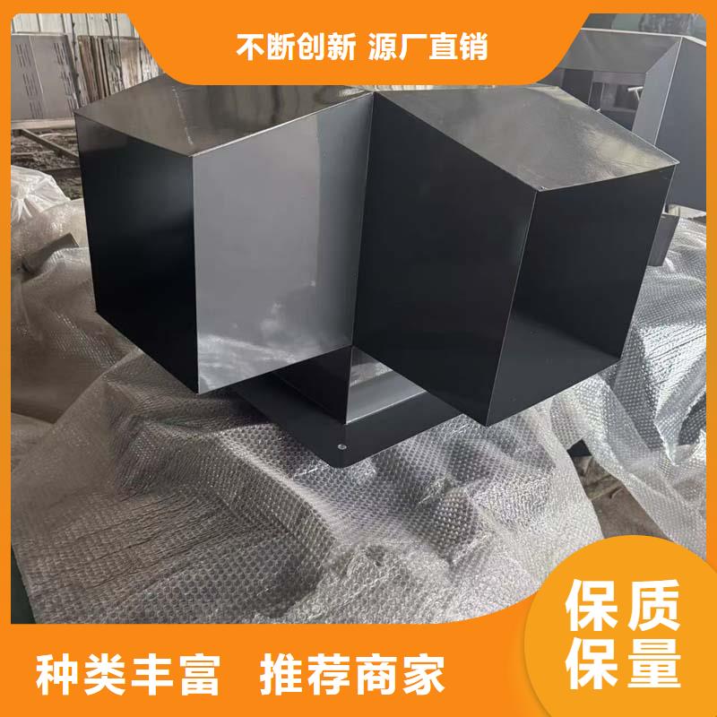 方形百叶风帽铝合金烟囱帽
