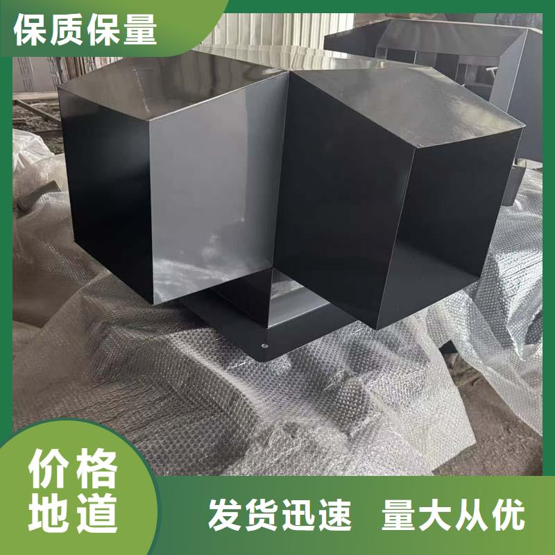 金属排风帽多种材质可选