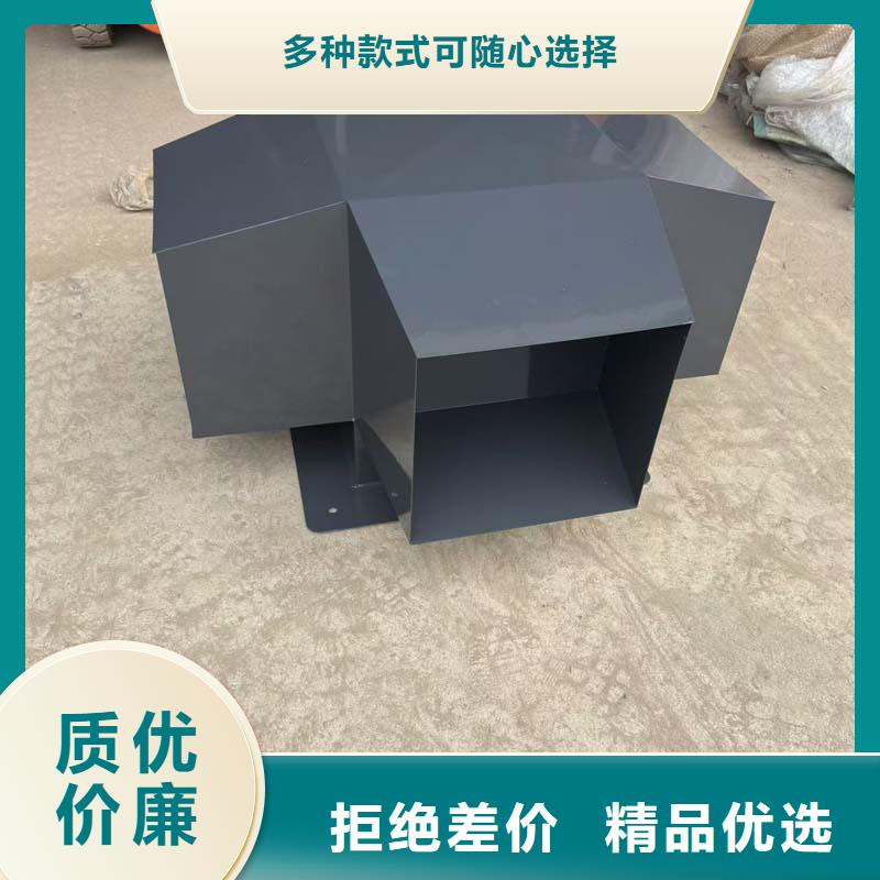 弋江区一字型通风天窗厂家现货