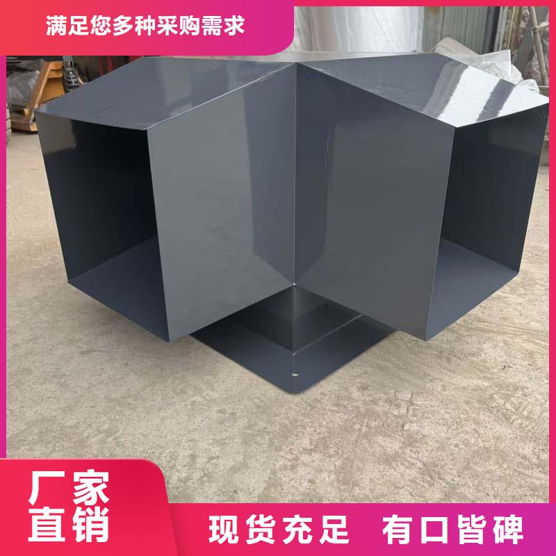 金属排风帽多种材质可选