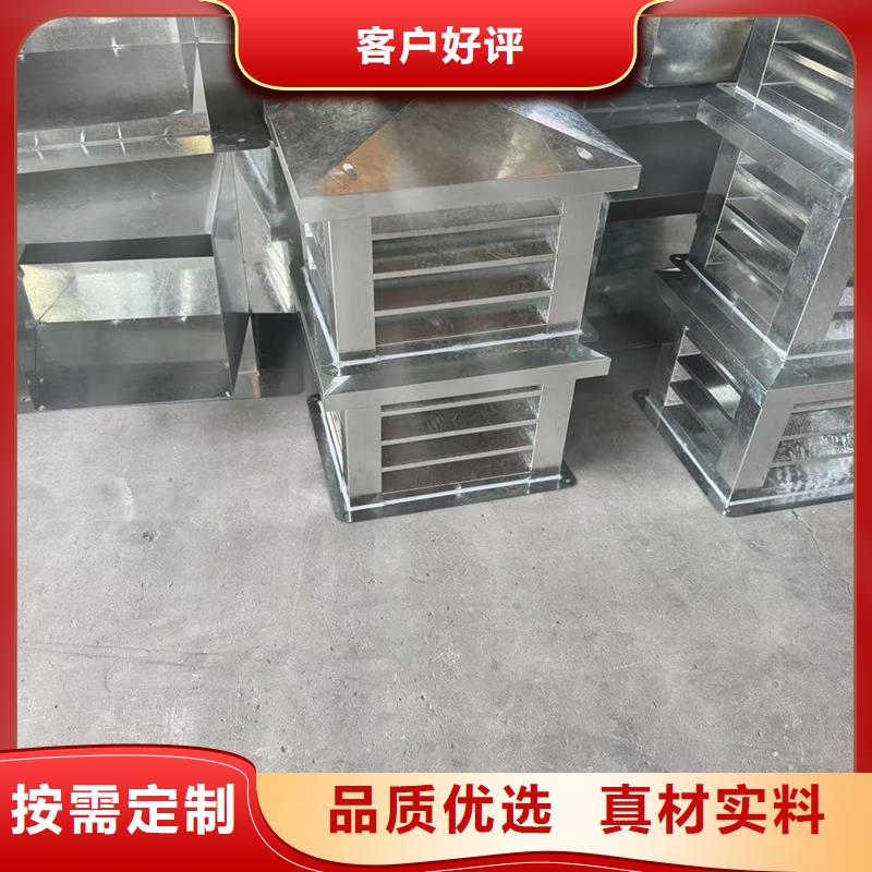 E系列风帽全国发货