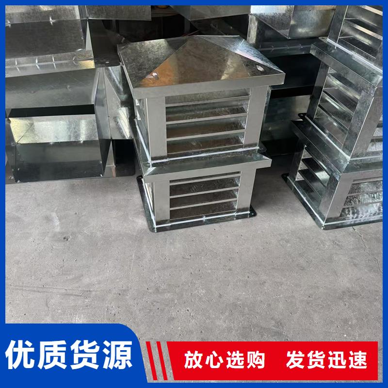 排气百叶风帽生产经验丰富的厂家