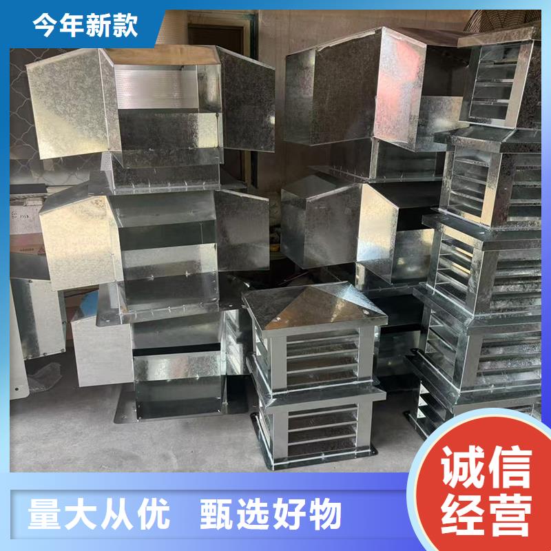 C系列烟道防倒灌风帽厂家价格