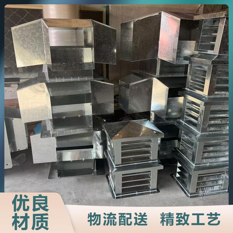 排气百叶风帽耐候性强