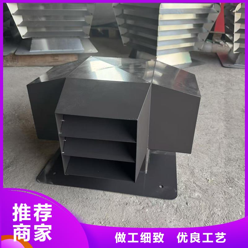 圆形防倒灌风帽规格