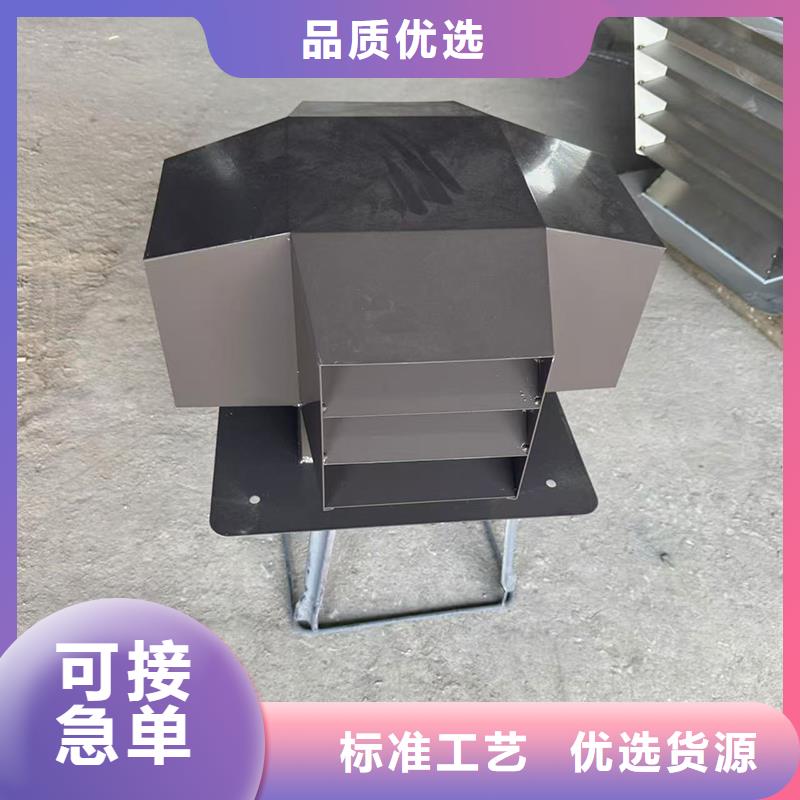 枣庄古建筑金属烟囱帽支持定制