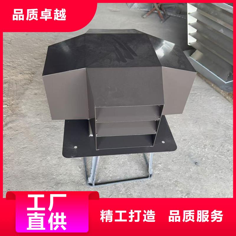 五家渠中式防雨烟囱帽不锈钢材质