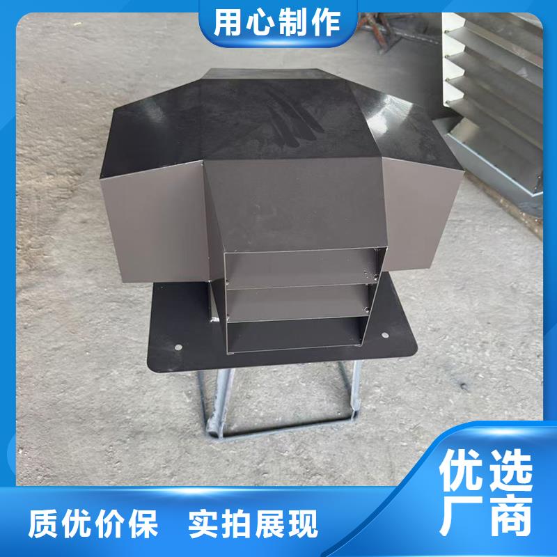 楼顶防倒灌风帽厂家直销