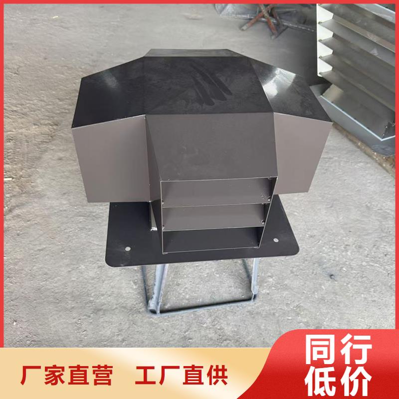 金属负压风帽喷涂细致