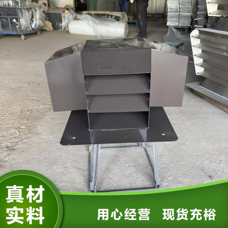 排气百叶风帽生产经验丰富的厂家