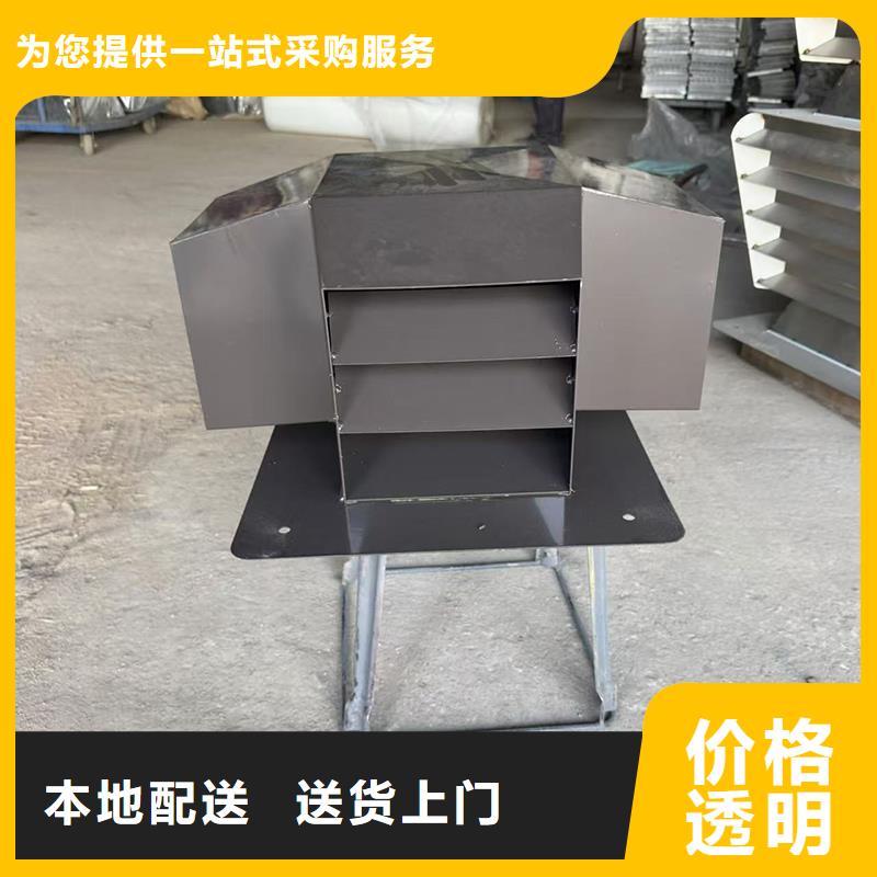 铝合金百叶风帽多重优惠
