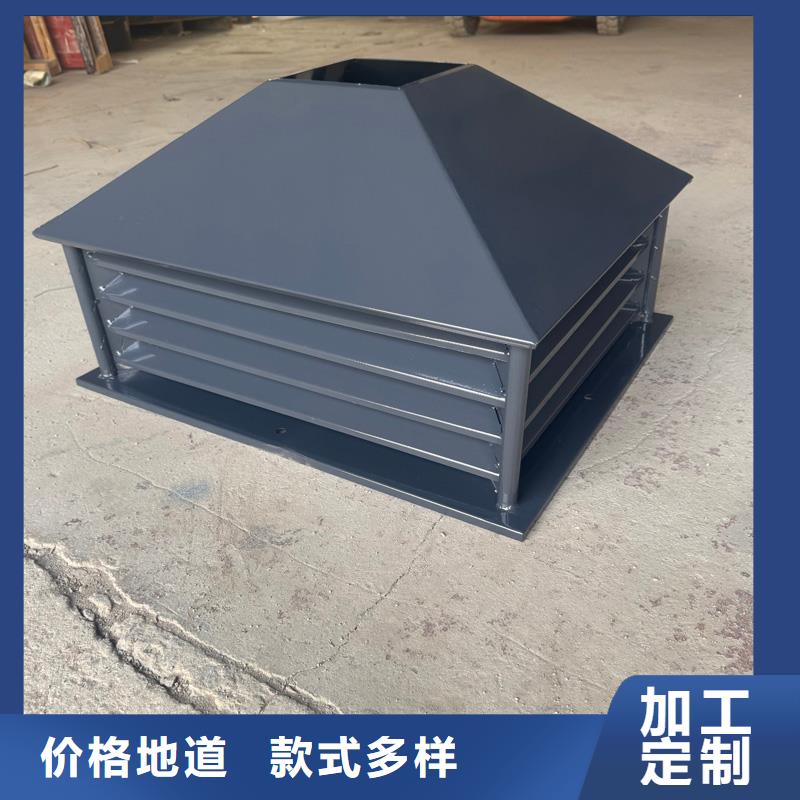 方形百叶窗风帽在线报价