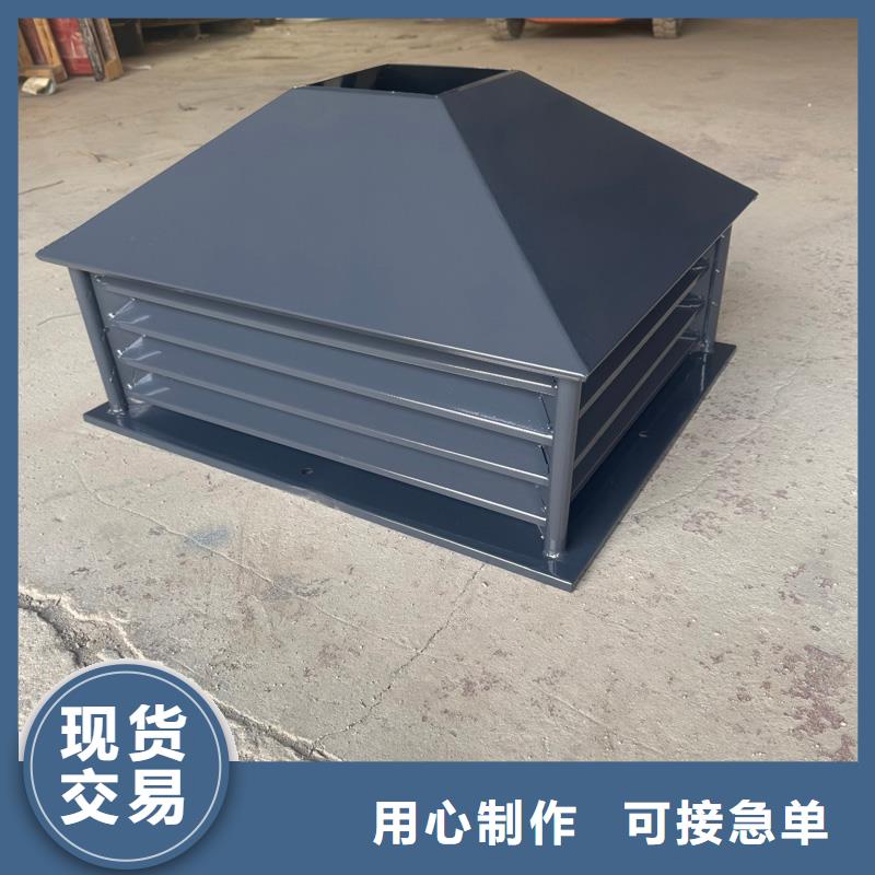 方形百叶风帽铝合金烟囱帽