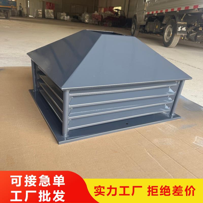 CFD500防倒灌风帽品质保障
