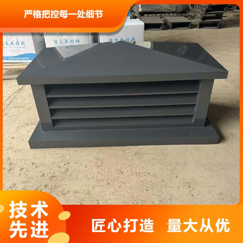 县D-KT系列风帽诚信厂家