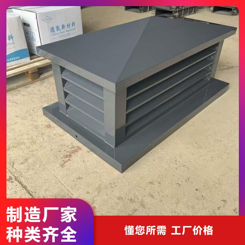 陇南铝合金C系列防倒灌风帽百叶通风窗