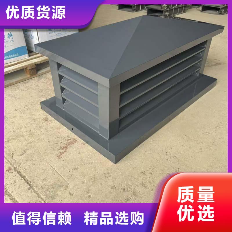 CFD500防倒灌风帽品质保障