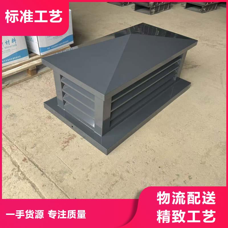 舒城县百叶式防雨排烟道风帽性能优良