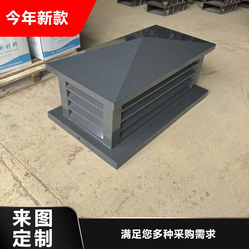 变压式风帽工厂直销