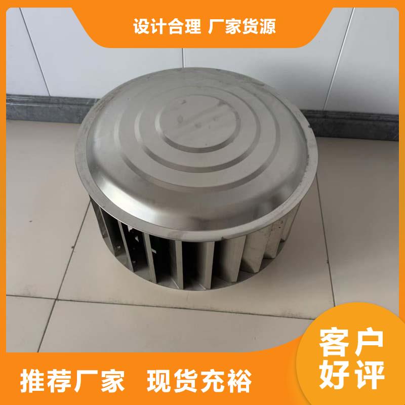 排气百叶风帽安装方便
