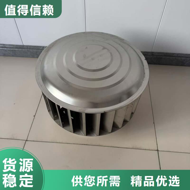 别墅定制烟囱帽库存量大