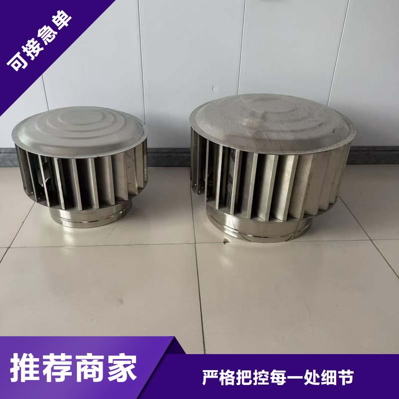 柳州市彩铝百叶烟囱帽彩铝百叶烟囱帽