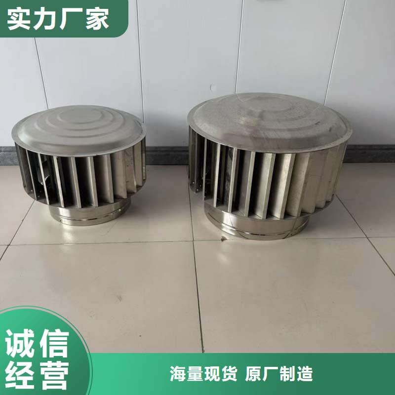 县防雨通风排气道风帽批发零售