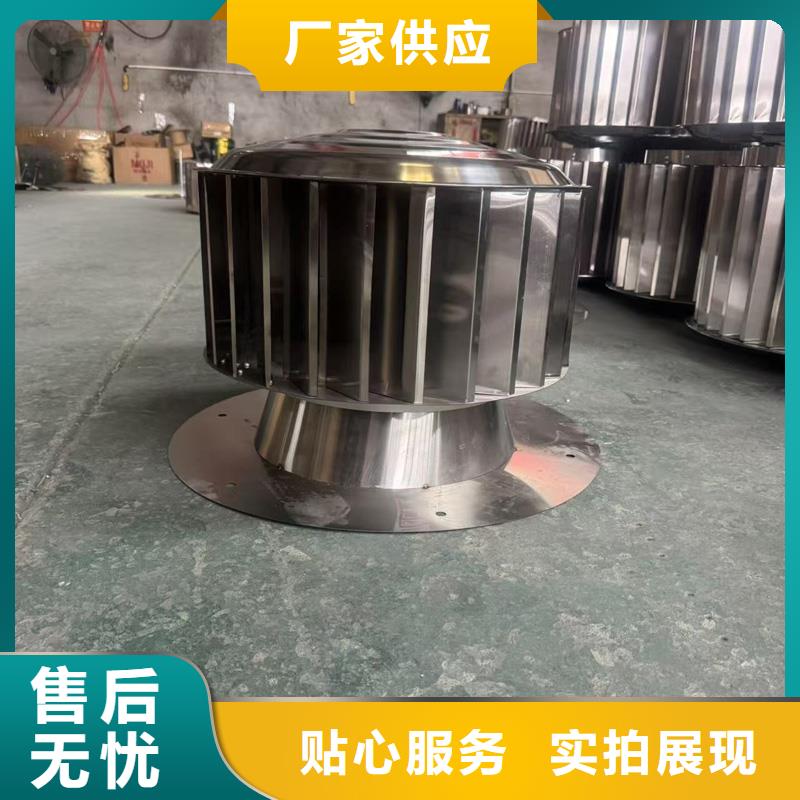 陇南铝合金C系列防倒灌风帽百叶通风窗
