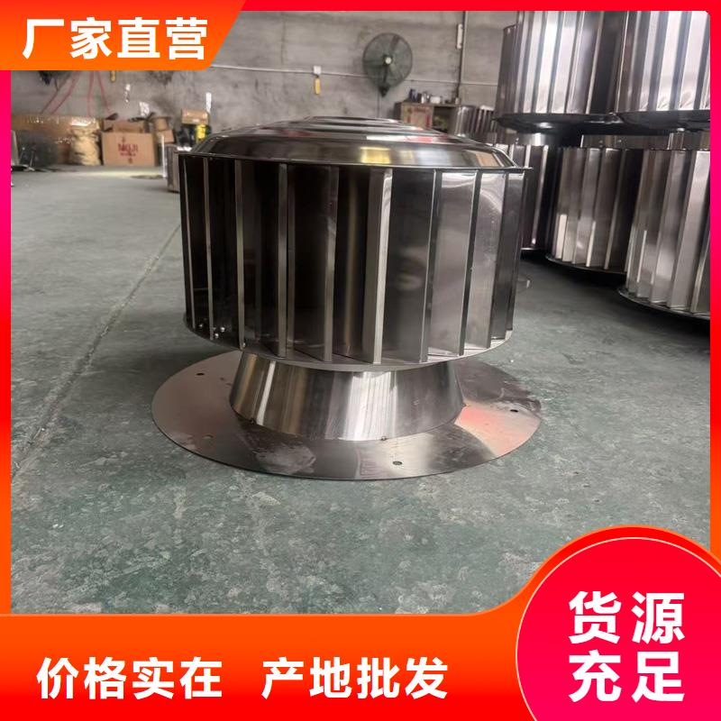 中式烟囱帽来图定制