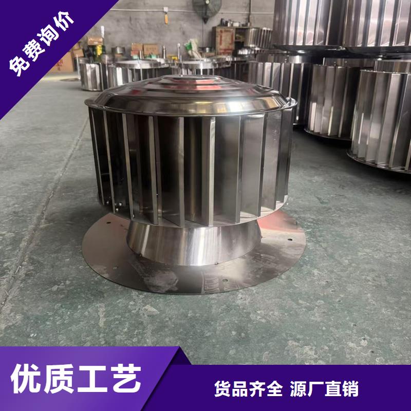 乐山F系列圆形防火风帽支持定制