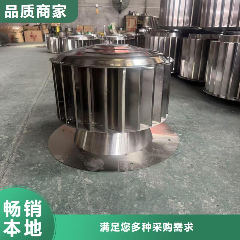 嘉峪关F系列圆形防火风帽多样化风格