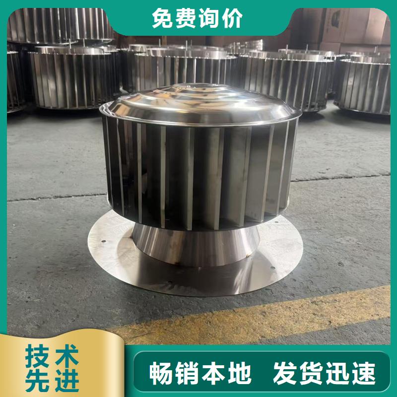 排气道百叶式防风帽质优价廉