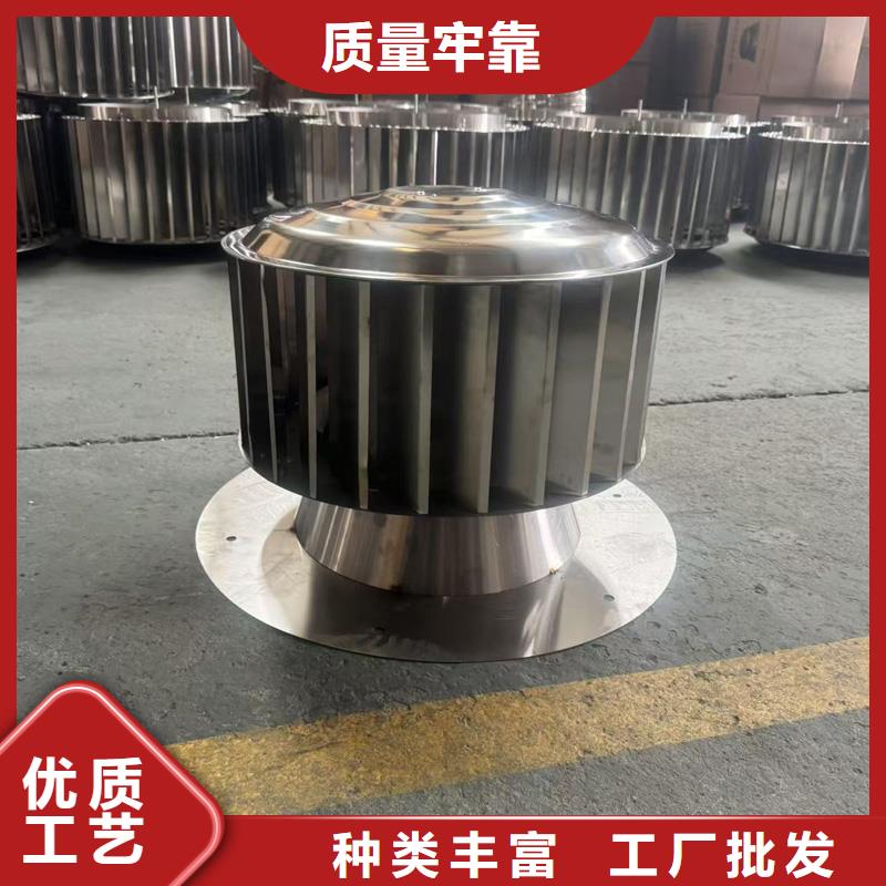 玉溪市百叶窗烟囱帽成品风帽