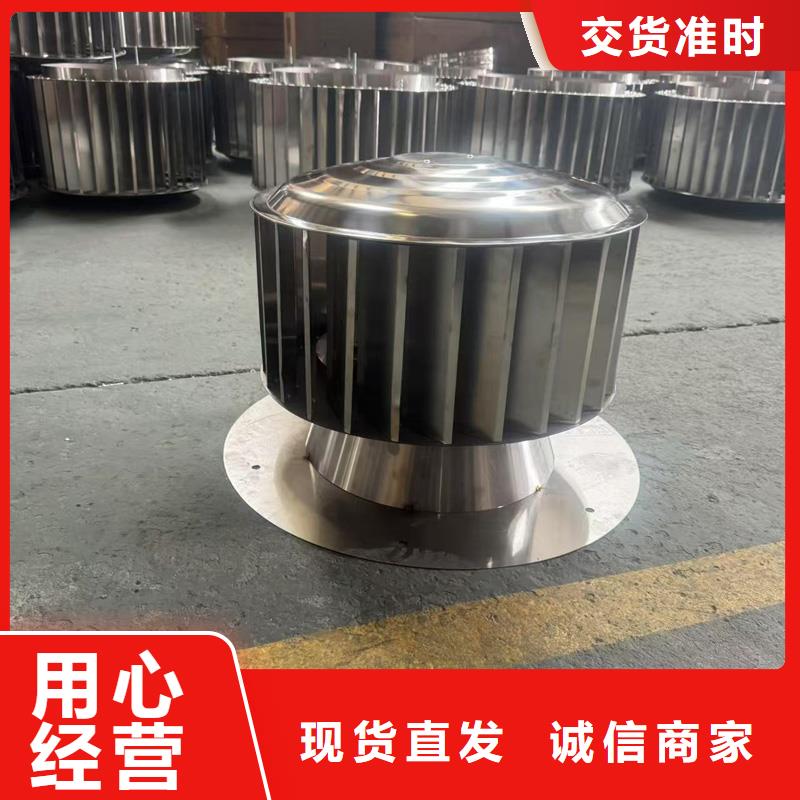 光泽县防倒灌风帽库存充足