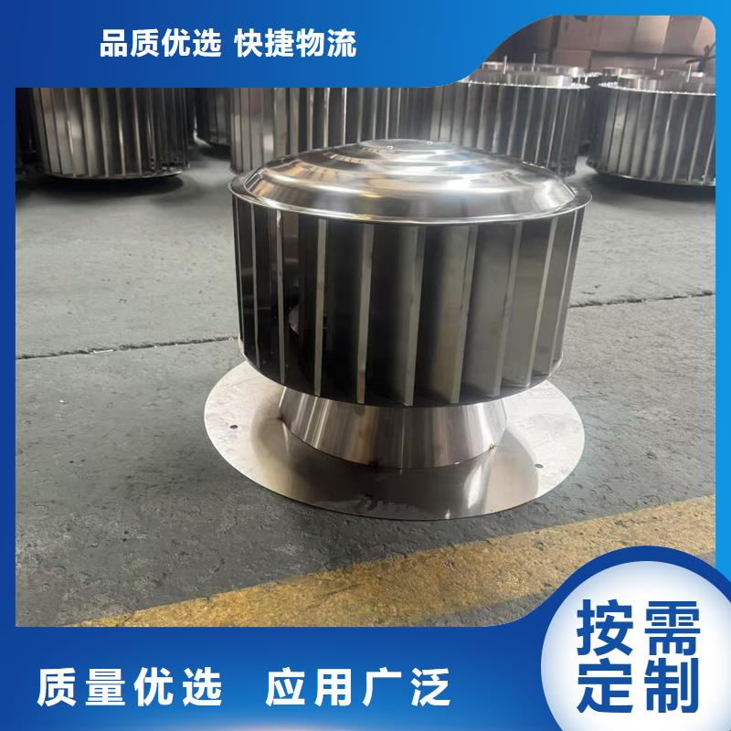 排烟道成品止回式风帽质优价廉