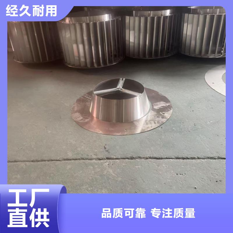 不锈钢百叶排风口价格优