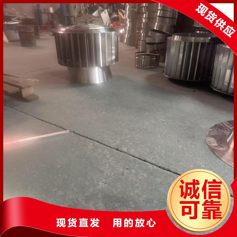 排气百叶风帽生产经验丰富的厂家