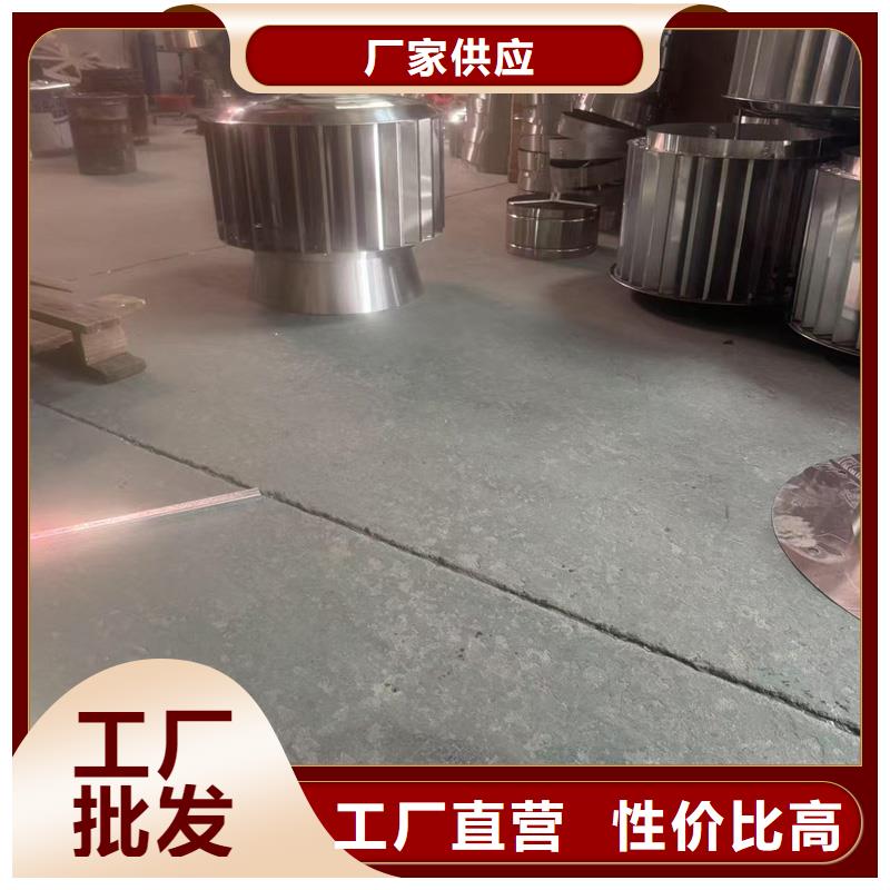 屋顶风口防雨固定式帽售后无忧