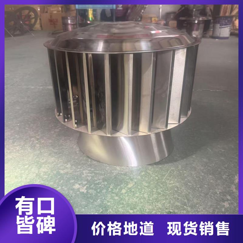 邵阳市防雨百叶风帽质优价廉