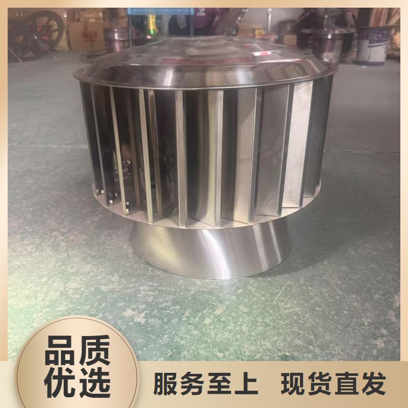 南昌市D系列四孔风帽方形风帽